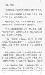 c7娱乐官网网页版